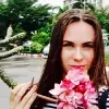 Отзыв от Анфиса Ермилова
